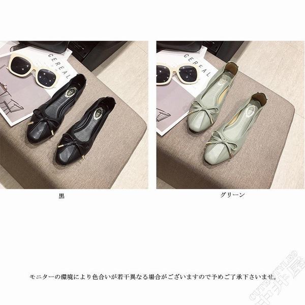 上質で快適 フラットシューズ パンプス 靴 レディース 痛くない 低反発 リボン 旅行 柔らかい コンパクト 春 やみつきソフトフラットシューズ 高速配送 Carlavista Com