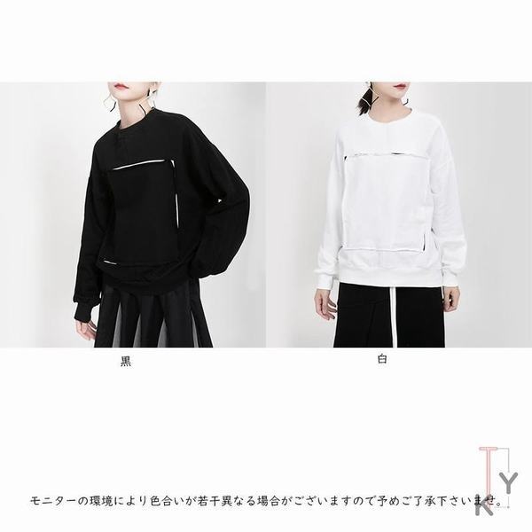 在庫処分特価 パーカー トップス レディース 長袖 新作 フーディー ゆめかわいい服 個性的 衣装 コスチューム ヒップホップ 韓国 大きいサイズ 正規販売店 Lojasexata Com Br