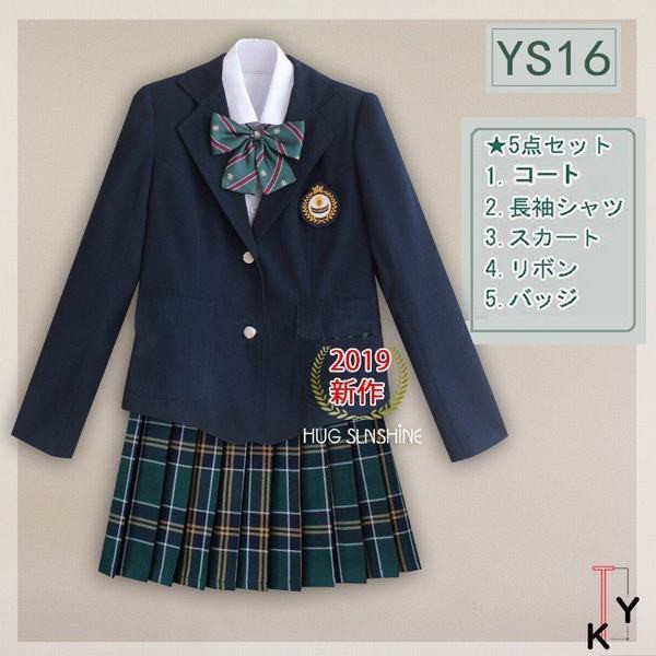 全国組立設置無料 女の子スーツ 上下セット 卒業式 学生服 バッジ プリーツスカートスーツジャケット 制服 スカート ネクタイ 女子高校生 5点セット 入学式 値下げ Arnabmobility Com