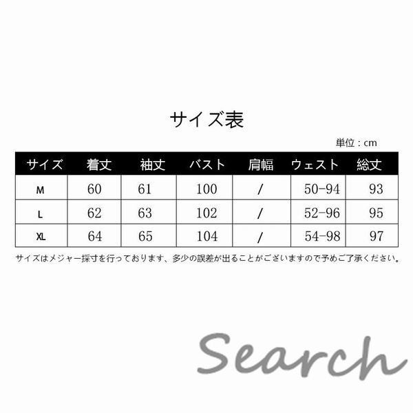 最大30 Off パジャマ レディース ルームウェア 冬 プレゼント 上下セット 2点セット 長袖 韓国風 厚手 温かい 防寒 ランキング受賞 Carlavista Com