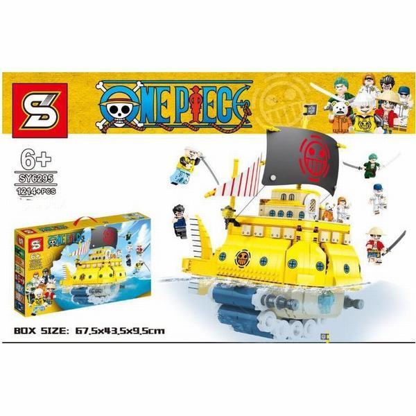 大注目 レゴ レゴブロック Lego レゴ 極地潜水号 ワンピース 船 互換品 クリスマス プレゼント キナル別注 Lovemesomegadgets Com