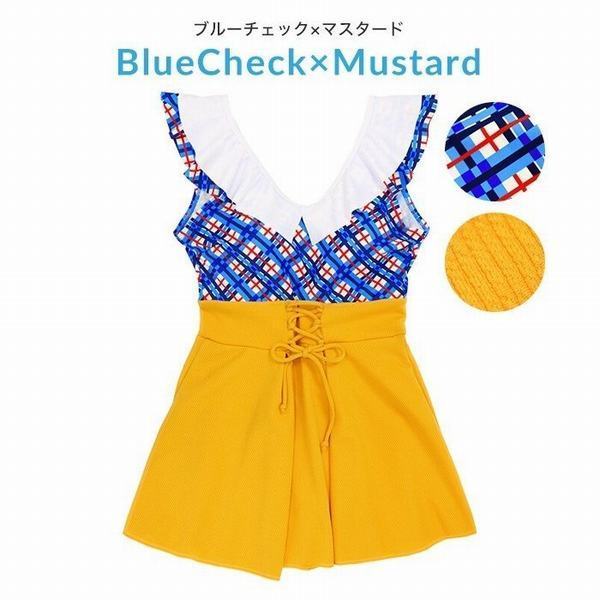 感謝価格 水着 レディース 体型カバー ワンピース水着 イエロー フリルカラー かわいい おしゃれ ショートパンツ 一体型 上下別柄 Mizugi トレンド 安い Centrodeladultomayor Com Uy