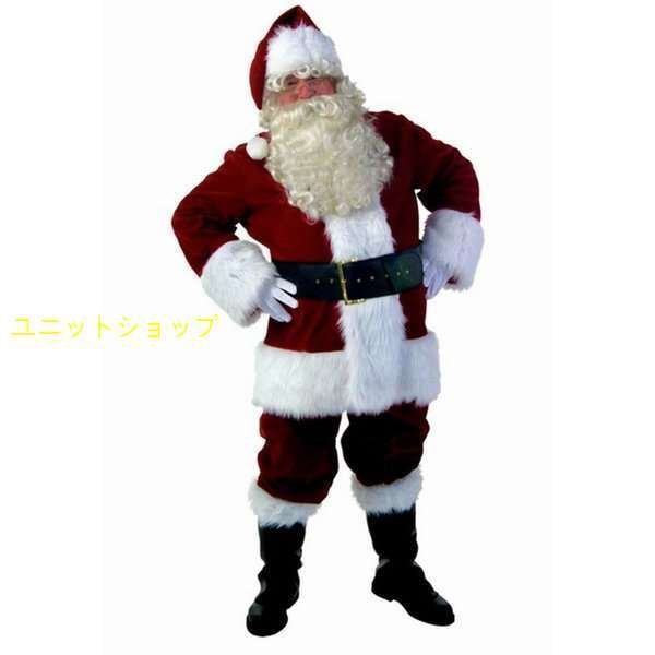 絶賛レビュー続出 Christmas クリスマス サンタ コスプレ 衣装 かわいい コスチューム 他店圧倒価格 最安値に挑戦 Www Endocenter Com Ua 絶賛レビュー続出 Christmas クリスマス サンタ コスプレ 衣装 かわいい コスチューム 他店圧倒価格 最安値に挑戦 Www Endocenter Com Ua