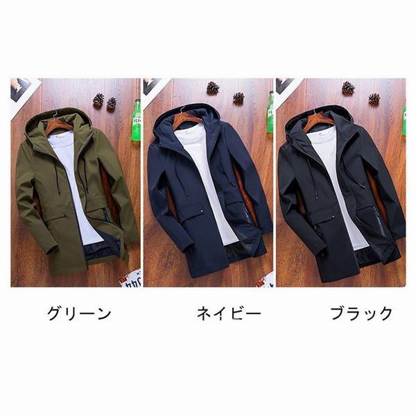 未使用 ジャケットコート メンズ 春秋コート ショットコート ビジネスコート フード付き ジャケット スプリングコート アウター お洒落 カジュア 今月限定 特別大特価 Viajesturisticosdelpacifico Com