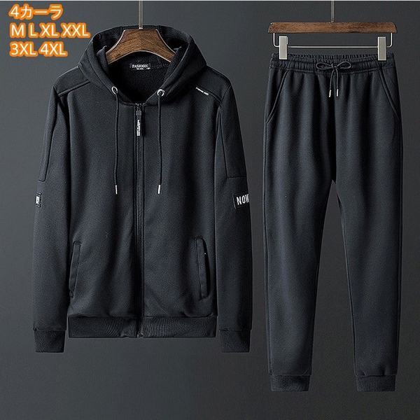 大特価アウトレット セットアップ メンズ スウェット スエット 2点セット スポーツカジュアル ルームウェア 上下セット 裏起毛 21春夏 Centrodeladultomayor Com Uy
