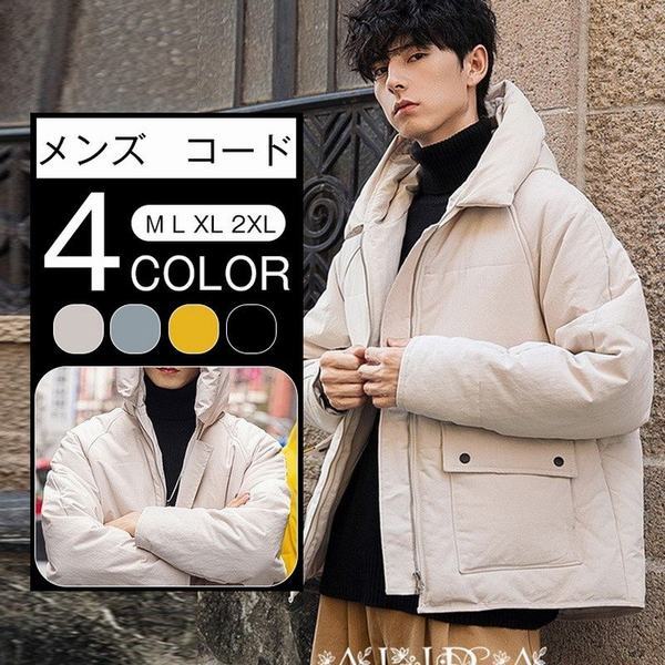 アウトレット送料無料 中綿コート メンズ 中綿ジャケット メンズ ミリタリージャケット メンズ コート 中綿ブルゾン アウター 綿入れ 秋 秋服 秋物 冬 冬服 進化版 Www Centrodeladultomayor Com Uy