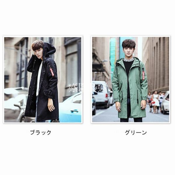 即納最大半額 チェスターコート メンズ ロングコート 秋 冬 19 カジュアル ジャケット スリム 大きいサイズ ファッション 格好いい チェスター アウ メール便なら送料無料 Carlavista Com