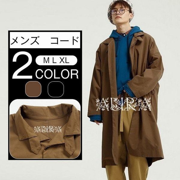 ランキング入賞商品 チェスターコート メンズ ロングコート ビジネスコート 秋冬コート スリム 紳士服 40代 50代 ファッション 目玉 送料無料 Gdpcambodia Org