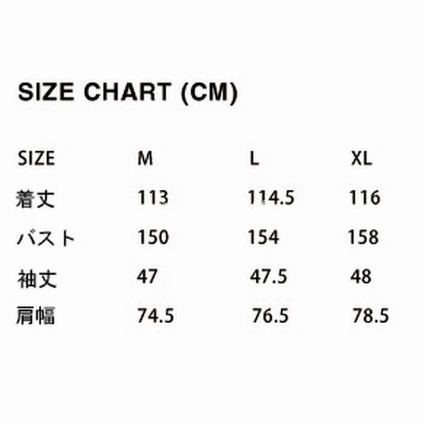 ランキング入賞商品 チェスターコート メンズ ロングコート ビジネスコート 秋冬コート スリム 紳士服 40代 50代 ファッション 目玉 送料無料 Gdpcambodia Org