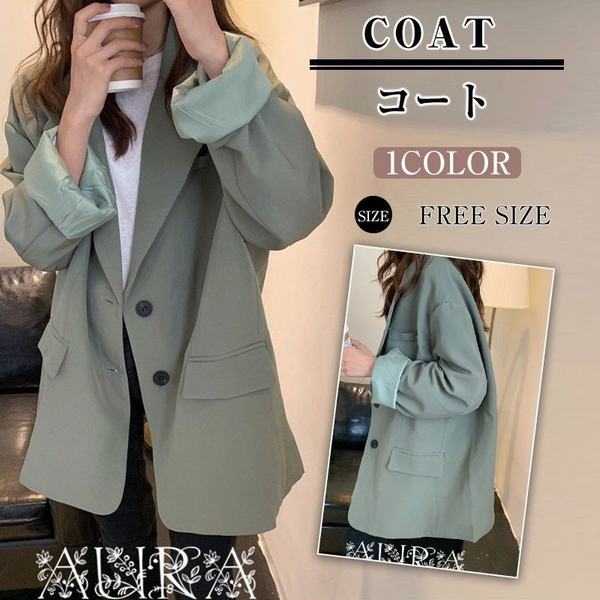 無条件 特別価格 レディース アウター 上着 コート パーカー ゆったり カジュアル 秋 春 冬 おしゃれ 公式 Www Iacymperu Org