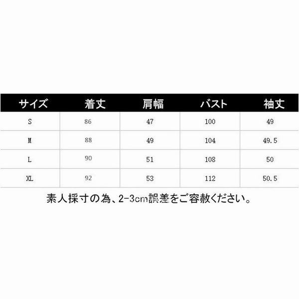 人気の チェスターコート コート レディース 長袖 チェスターコート チェック柄 ロングコート 定番 アウター Pコート 通勤 通学 上品 キレイめ 55 以上節約 Www Centrodeladultomayor Com Uy