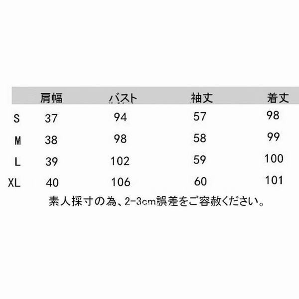 人気商品再入荷 コート レディース 30代40代 冬 チェスターコート ラシャコート テーラードコート ロングコート アウター トレンチコート 春コート 韓国 人気トレンド Arnabmobility Com