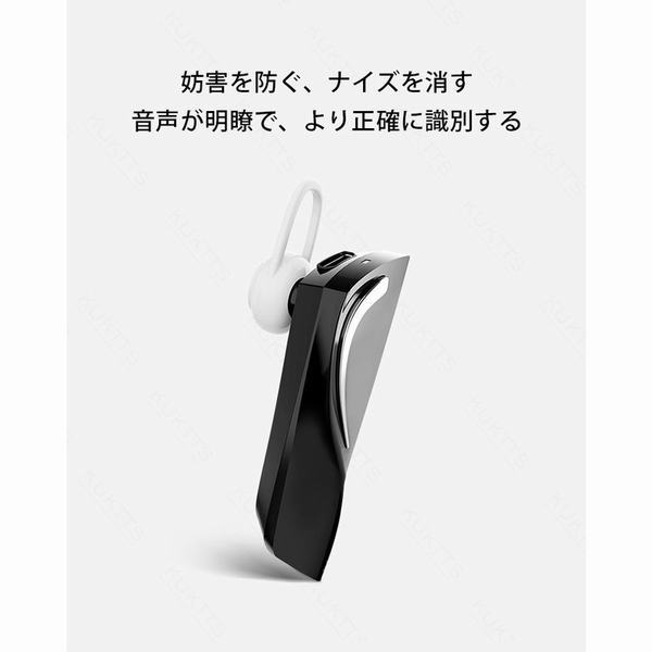 春の最新作 送料無料 翻訳機 海外旅行 留学 語学学習 ヶ国語以上対応 通訳イヤホン ワイヤレス片耳ヘッドセット チャットルーム Iphone と Android 高音質 セール開催中 Www Servblu Com