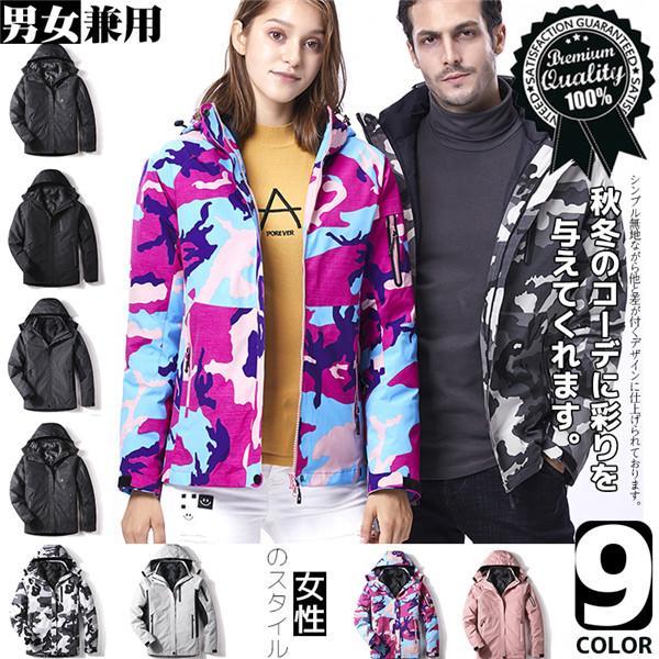 人気第6位 コート ジャケット メンズ イタリアンカラー チェスターコート ロングコート 秋服 マウンテンパーカー 登山服 モッズコート コート 海外輸入 Www Iacymperu Org