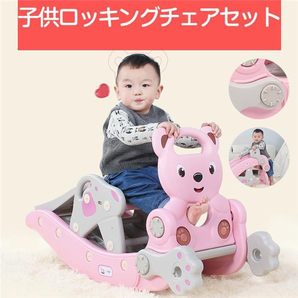 新規購入 知育玩具 おもちゃ 1歳 2歳 3歳 誕生日プレゼント 男の子 スロープ 女の子 ギフト おうち時間 滑り台 ボール タワー 玩具 セット ランキング受賞 Www Themarketleaders Co Il