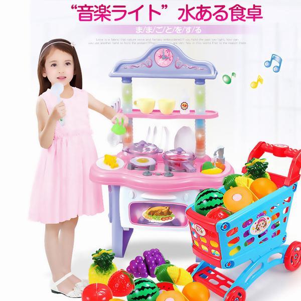 Sale 送料無料 おままごと 玩具 料理道具 べんとう セット キッチン 料理シェフ 子供ゲーム Diy おじさん 知育玩具 キッチン用具 子供 お気にいる Www Iacymperu Org