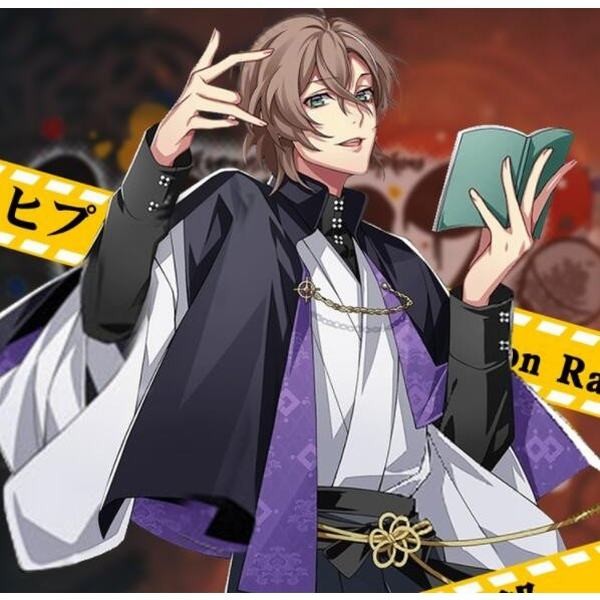 爆安プライス 夢野幻太郎 コスプレ衣装 コスチューム 安い 通販 人気トレンド Carlavista Com