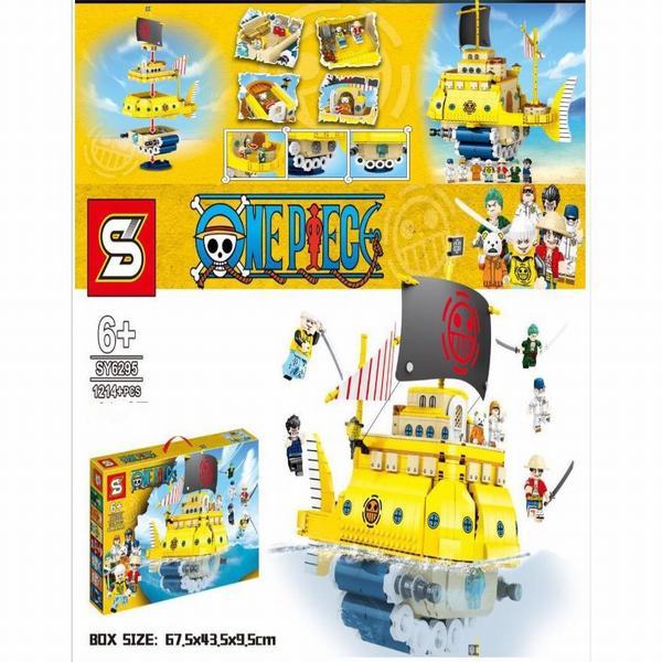 おすすめ レゴ レゴブロック Lego レゴ 極地潜水号 ワンピース 船 互換品 クリスマス プレゼント 21年春夏再販 Farmerscentre Com Ng