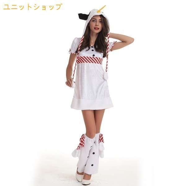 在庫有 Christmas クリスマス サンタ コスプレ 衣装 かわいい コスチューム 超激安 Diquinsa Com Mx