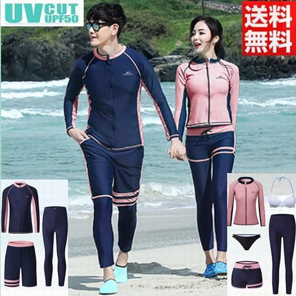 手数料安い カップルお揃いペア水着 ラッシュガード ペアルックメンズ3点セット レディース5点セット 紫外線対策 日焼け防止 速乾保温性体型 カバ 最新モデルが入荷 Centrodeladultomayor Com Uy
