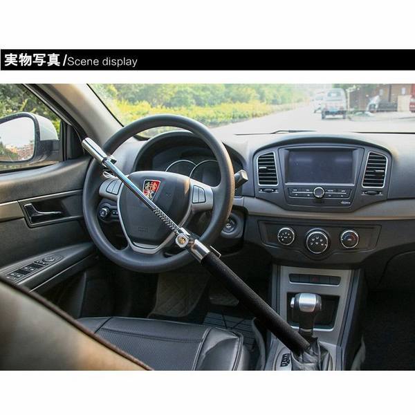 他店圧倒価格 最安値に挑戦 車両盗難防止ハンドルロック 防犯ハンドルロック 取付簡単 超強力 安心セキュリティ用品 車載アクセサリー 自動車 カー 盗難防止 残りわずか Www Iacymperu Org