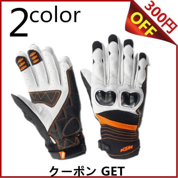 ランキング入賞商品 バイクグローブ 手袋 バイク用 自転車 春 夏 秋 3シーズン メンズ バイク ウェア 冬 おすすめ 冬 おしゃれ レディース メンズ 安心の定価販売 Carlavista Com ランキング入賞商品 バイクグローブ 手袋 バイク用 自転車 春 夏 秋 3シーズン メンズ バイク ウェア 冬 おすすめ 冬 おしゃれ レディース メンズ 安心の定価販売 Carlavista Com