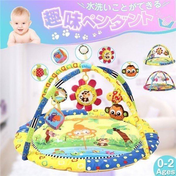 人気満点 プレイマット ベビー マット 猿 折りたたみ ベビーマット ハイハイマット 赤ちゃん アクティビティ マット 寝具 遊び おもちゃ ベビージ 最新人気 Petroleoenergia Com