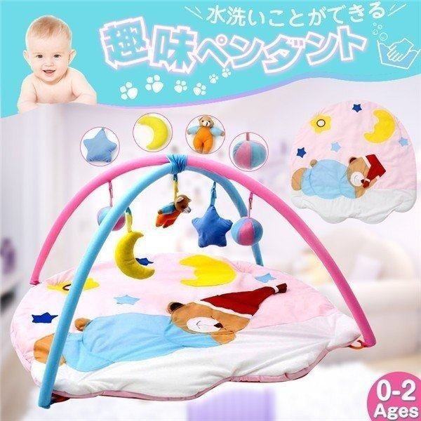 超人気の プレイマット ベビー マット 折りたたみ ベビーマット ハイハイマット 赤ちゃん アクティビティ マット 寝具 遊び おもちゃ ベビージム 無条件 特別価格 Asadtv Com