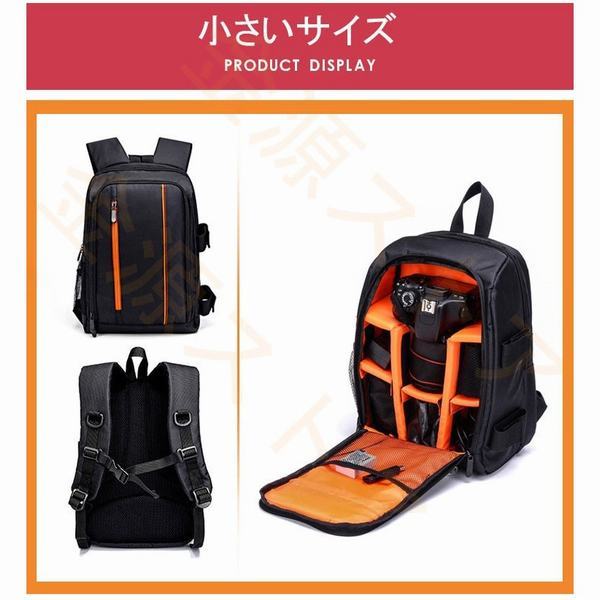 最新コレックション 一眼レフ カメラバッグ カメラリュック カメラケース メンズ レディース 三脚収納対応 大容量バックパック 速写対応 旅行 多機能 耐衝撃 公式ストア Carlavista Com