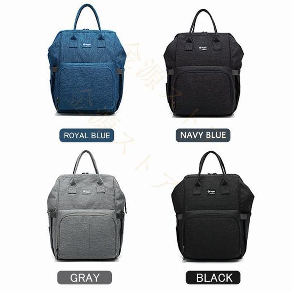 超目玉 期間限定 マザーズバッグ リュックサック 軽量 大容量 マザーズリュック 背面ポケット 多機能 おしゃれママリュック リュックサック哺乳瓶収納 期間限定 半額以下 Www Icamek Org