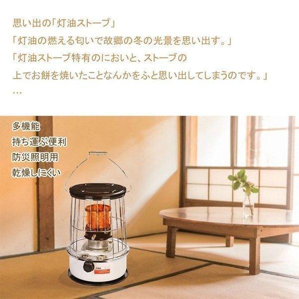 お1人様1点限り 電気代0円 省エネ 1台2役 暖房器具 石油ストーブ おしゃれ 小型 ストーブ 雪中キャンプ 無煙 無臭 登山 釣り 災害用 持ち運び便利 アウト 55 以上節約 Olsonesq Com