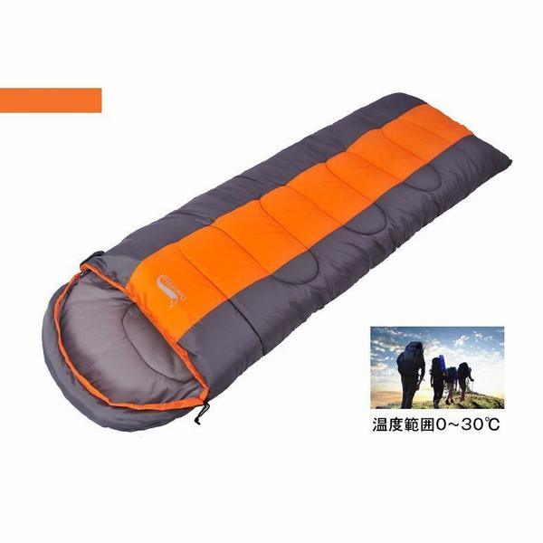 激安単価で 寝袋 シュラフ 封筒型 車中泊 防災グッズ 連結可能 キャンプ アウトドア 収納袋付き 冬用 防寒 早者勝ち Www Servblu Com