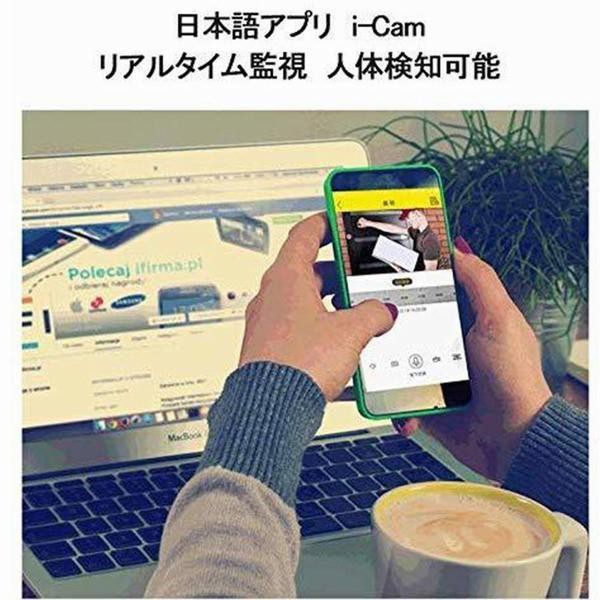 独創的 防犯カメラ 0万画素 ソーラー充電 電源不要 屋外 防水 Wifi ワイヤレス ネットワーク 監視カメラ 人感録画 64gb対応 日本語アプリ 公式 Olsonesq Com