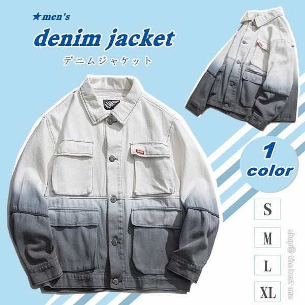 人気再入荷 デニムジャケット メンズ Gジャン グラデーション ウォッシュ加工 ヴィンテージ ゆったり ワイドシルエット 無地 長袖 ホワイトデニム 独創的 Diquinsa Com Mx