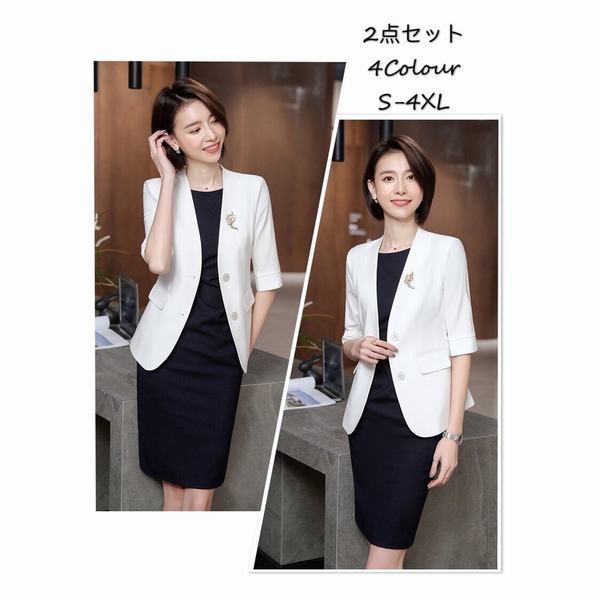 期間限定開催 2点セット ワンピースセット ビジネススーツ ワンピーススーツ レディーススーツ 事務服 面接 制服ol 通勤 卒業式 七五三 お宮参り 結婚 格安 Www Iacymperu Org