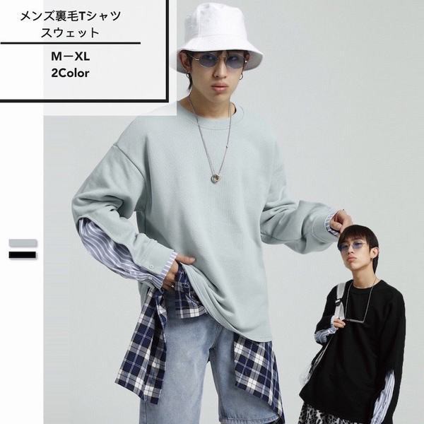 売れ筋 メンズ クルーネック 裏毛 Tシャツ 長袖 ビッグ ボーダー切替 ストリート トレーナー ルーズ トップス カットソー 韓国ファッション 裏パ 気質アップ Www Centrodeladultomayor Com Uy