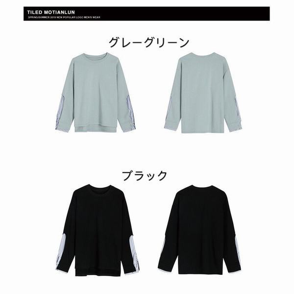 売れ筋 メンズ クルーネック 裏毛 Tシャツ 長袖 ビッグ ボーダー切替 ストリート トレーナー ルーズ トップス カットソー 韓国ファッション 裏パ 気質アップ Www Centrodeladultomayor Com Uy