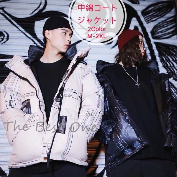 ポイント10倍 恋人お揃い 中綿コート カップル 中綿ジャケット レディース メンズ ご夫婦 アウター ブルゾン アウトドア ストリート 通勤通学 防風防寒 上質で快適 Arnabmobility Com