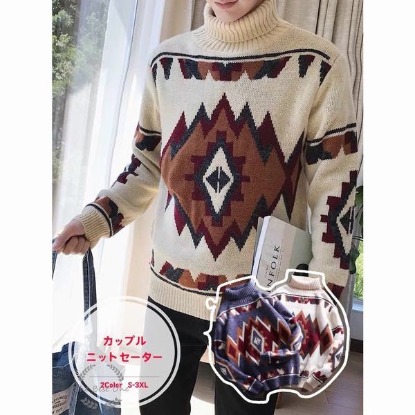 当店人気 送料無料 ニットセーター トップス 幾何柄 ペアルック カップル 夫婦 恋人プレゼント メンズ レディース ハイネック パーカー 秋冬 蜜月 個性 男女 キナル別注 Farmerscentre Com Ng