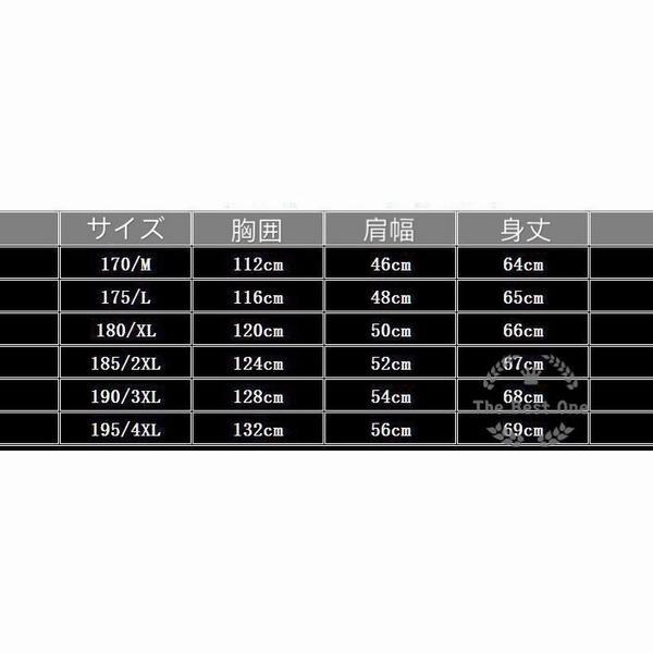 新商品 マウンテンパーカー ミリタリージャケット お釣りベスト 2way メッシュ 多機能ベスト メンズ ブルゾン マンパー 春 秋 フード取り外し可 全ての Design Tours Com