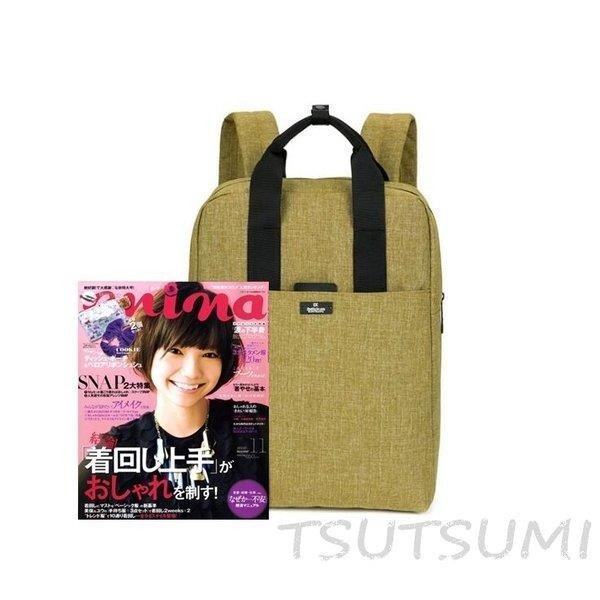 爆安セール リュックサック メンズリュック リュックバッグ バックパック ディパック パソコン入れ 防水大容量 Pc 対応 通勤 通学 旅行 登山 カッ 超激安 Alimamiy Ru