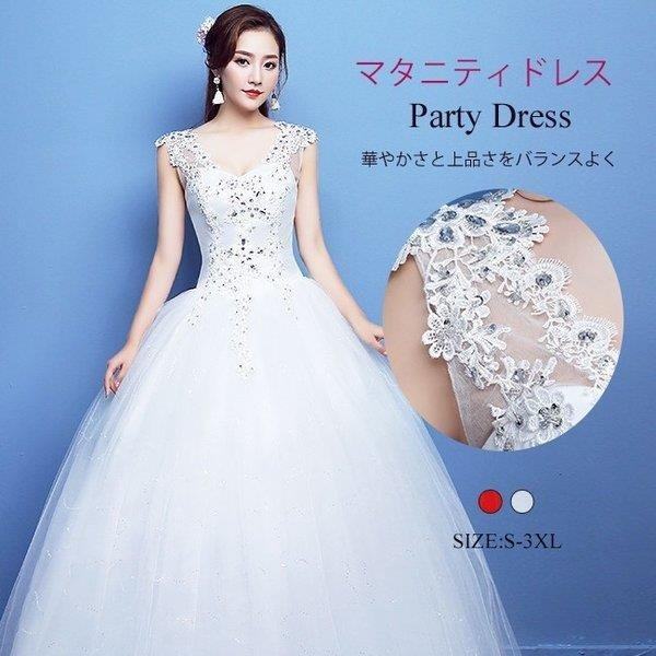 超特価激安 ウエディングドレス プリンセスライン 大きいサイズ 編み上げ ノースリーブ ハートネック Aライン ボリューム ビジュー レース 新色追加 Farmerscentre Com Ng