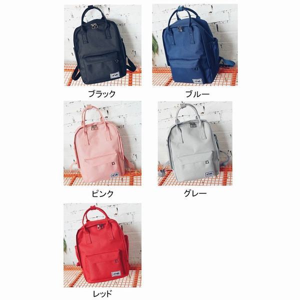 お洒落無限大 リュック リュックサック シンプル 男女兼用 通勤 男子 女子 旅行 通学 大容量 おしゃれ かわいい 軽量 アウトドア リュックサック 50 Off Carlavista Com