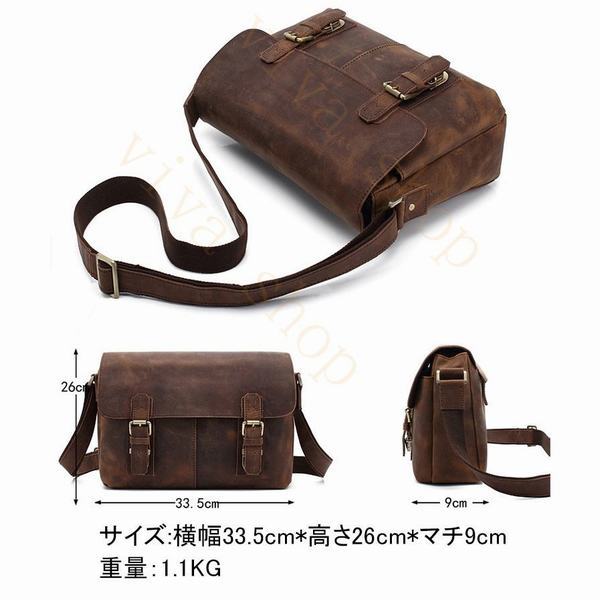 工場直送 ビジネスバッグ メンズ レディース ショルダーバッグ 斜めがけバッグ ブリーフケース メッセンジャーバッグ 鞄 牛革 本革 大容量 通勤 通 爆安プライス Carlavista Com