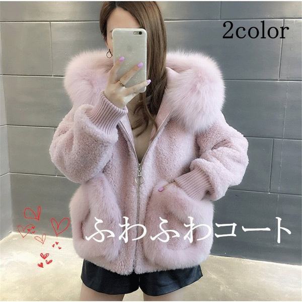 人気ブランド レディースコート ボアパーカー レディース アウター 長袖 無地 ふわふわ モコモコ フード トップス コート カジュアル 防寒着 秋冬 新作 新しい到着 Gdpcambodia Org