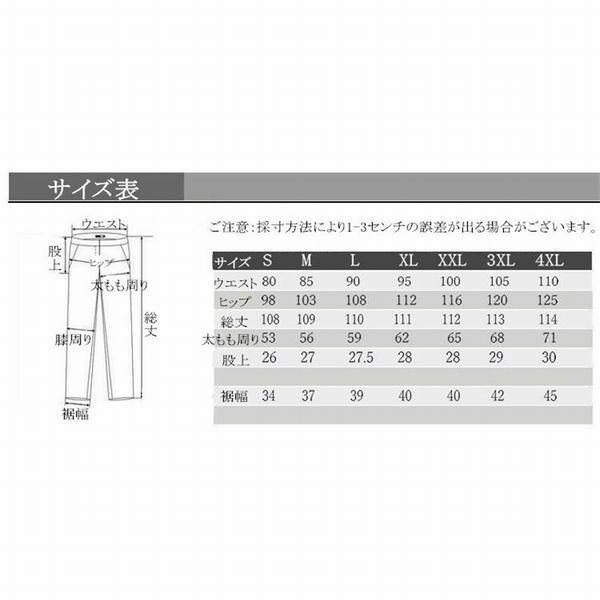 短納期 早者勝ち バイクパンツ ロングパンツ デニムパンツ ライダースパンツ ジーンズ メンズ バイクウェア レーシング プロテクター付き 耐磨 夏 高速配送 Design Tours Com