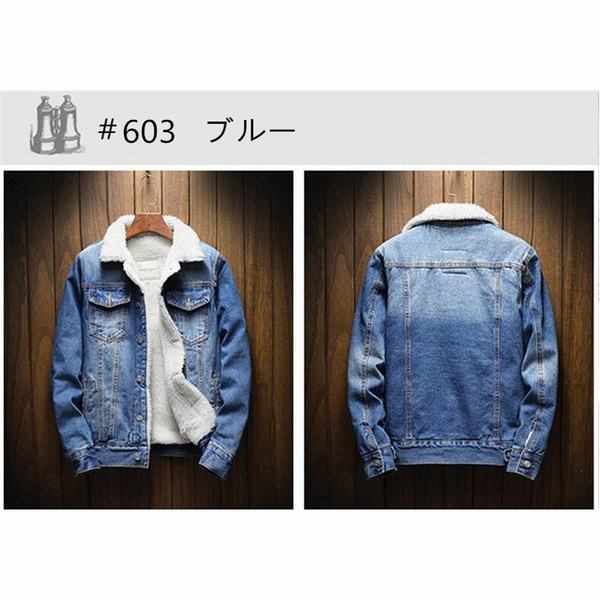 即納 デニムジャケット メンズ デニムコート Gジャン 冬用 メンズアウター バイクウェア バイクジャケット 裏起毛 暖かい 防風防寒 絶対一番安い Centrodeladultomayor Com Uy