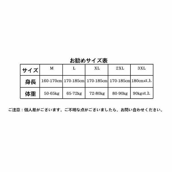 72時間限定タイムセール チェストガード プロテクター 夏 バイク ボディプロテクター 転倒防護 オートバイ メンズ 大人用 ツーリング 耐衝撃性高い 安全 防護用品 お洒落 Carlavista Com