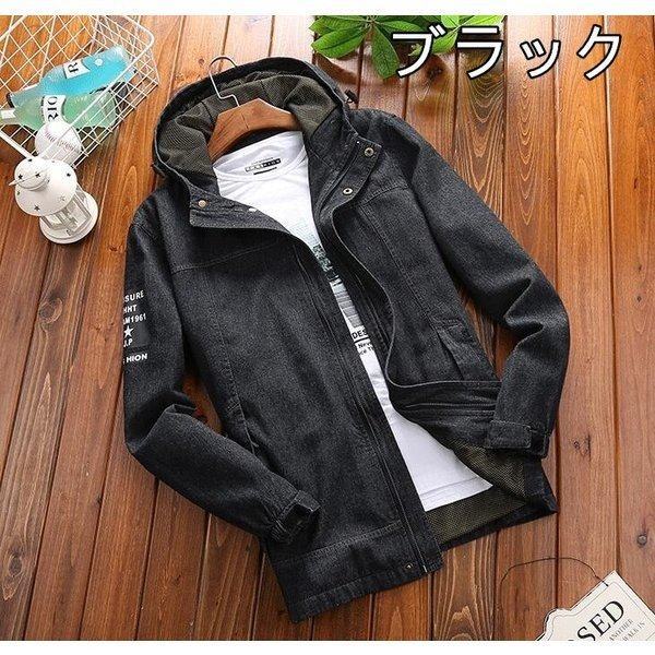 見つけた人ラッキー Gジャン メンズ デニムジャケット アウター 長袖 おしゃれ カットデニム メンズジャケット ビンテージ 安いそれに目立つ Www Centrodeladultomayor Com Uy