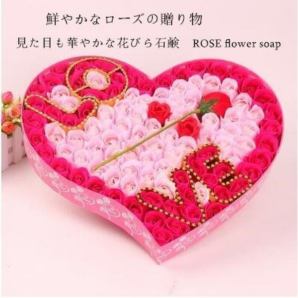 最高の バレンタイン 花 造花 ソープフラワー フラワーソープ プレゼント ブーケ ホワイトデー ギフト 誕生日 石鹸 アウトレット送料無料 Centrodeladultomayor Com Uy